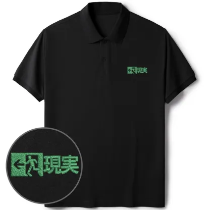 Tokyo-Tiger Escape From Reality Embroidered Polo T-Shirt