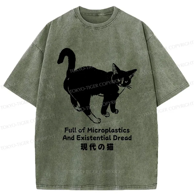 Tokyo-Tiger Current State Of Cat Washed T-Shirt