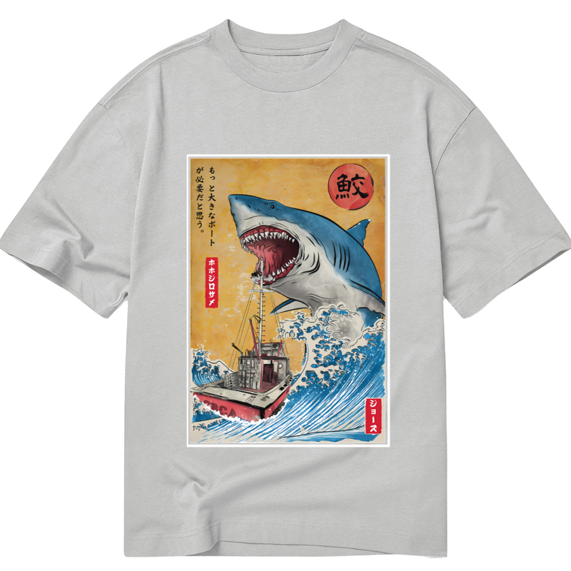 Tokyo-Tiger Ukiyoe Shark Japan Classic T-Shirt