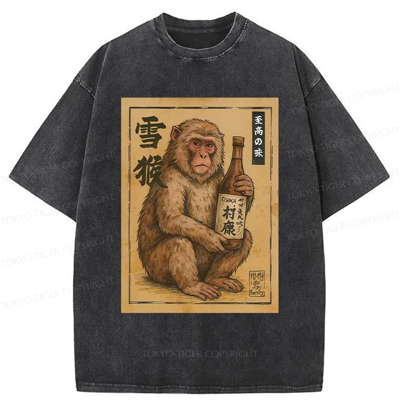 Tokyo-Tiger Snow Monkey Hug Beer Washed T-Shirt