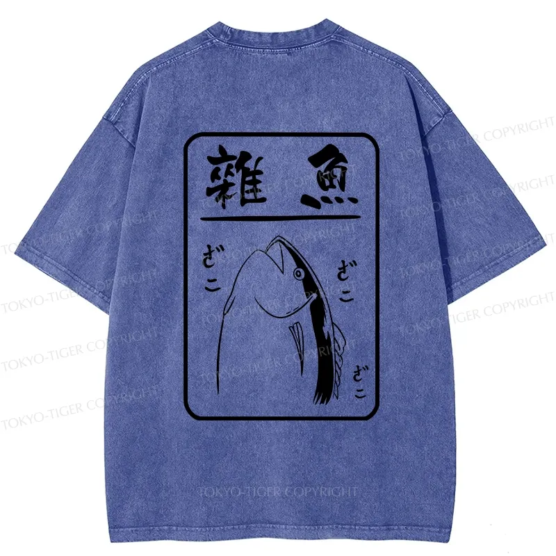 Tokyo-Tiger Trash Fish Japanese Back Washed T-Shirt