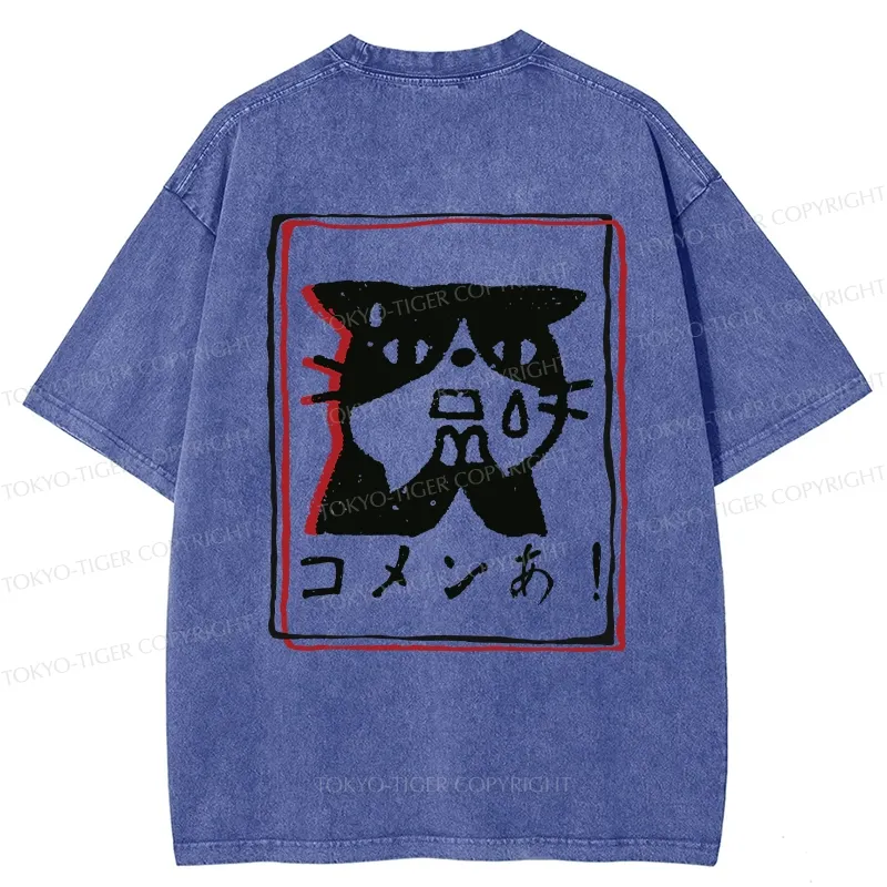 Tokyo-Tiger Apologetic Cat Back Washed T-Shirt