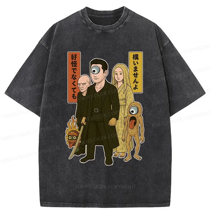 Tokyo-Tiger Monster Organization Washed T-Shirt