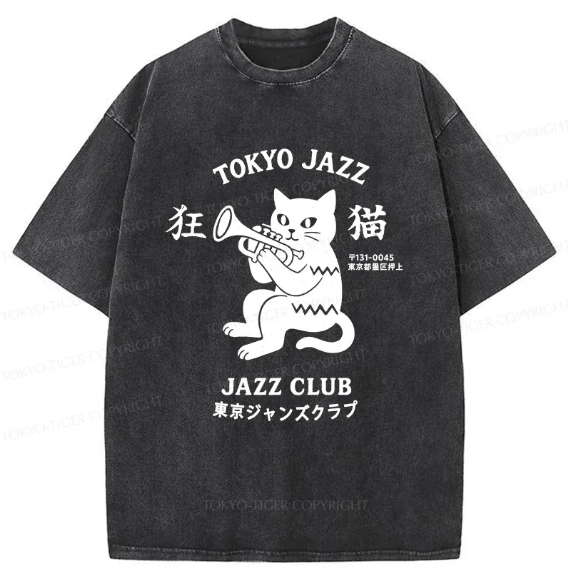 Tokyo-Tiger Cat Blowing Trumpet Washed T-Shirt