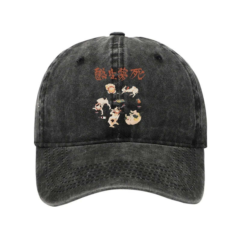 Tokyo-Tiger Drunken Cats Washed Cap Sale