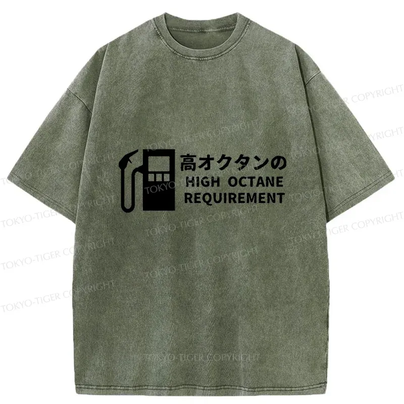 Tokyo-Tiger High Octane Requirement Washed T-Shirt