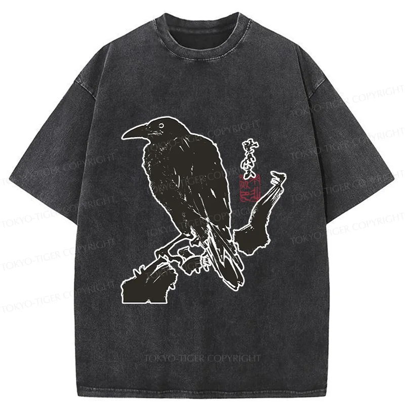 Tokyo-Tiger Crow Ancient Painting Washed T-Shirt