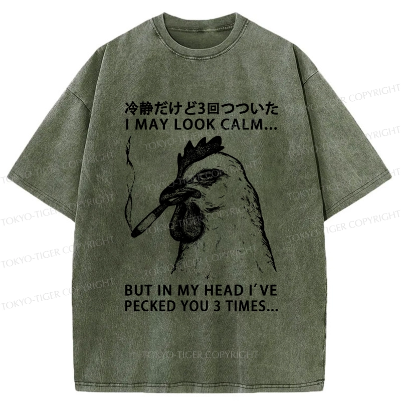 Tokyo-Tiger I May Look Calm Washed T-Shirt