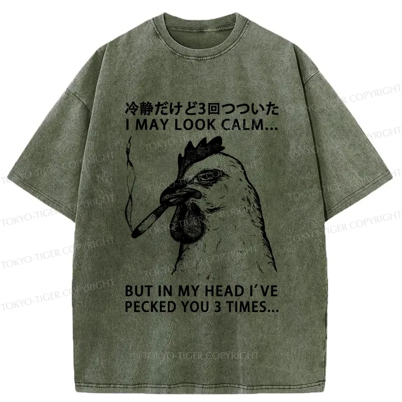 Tokyo-Tiger I May Look Calm Washed T-Shirt