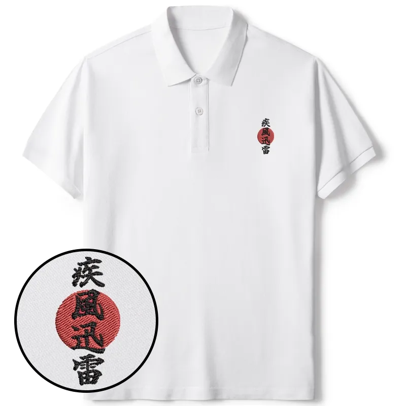 Tokyo-Tiger With Lightning Speed Kanji Embroidered Polo T-Shirt