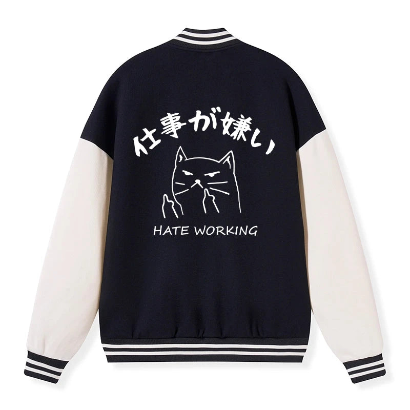 Tokyo-Tiger A Cat That Hates Work Embroidery Varsity Jacket-tokyo-tiger