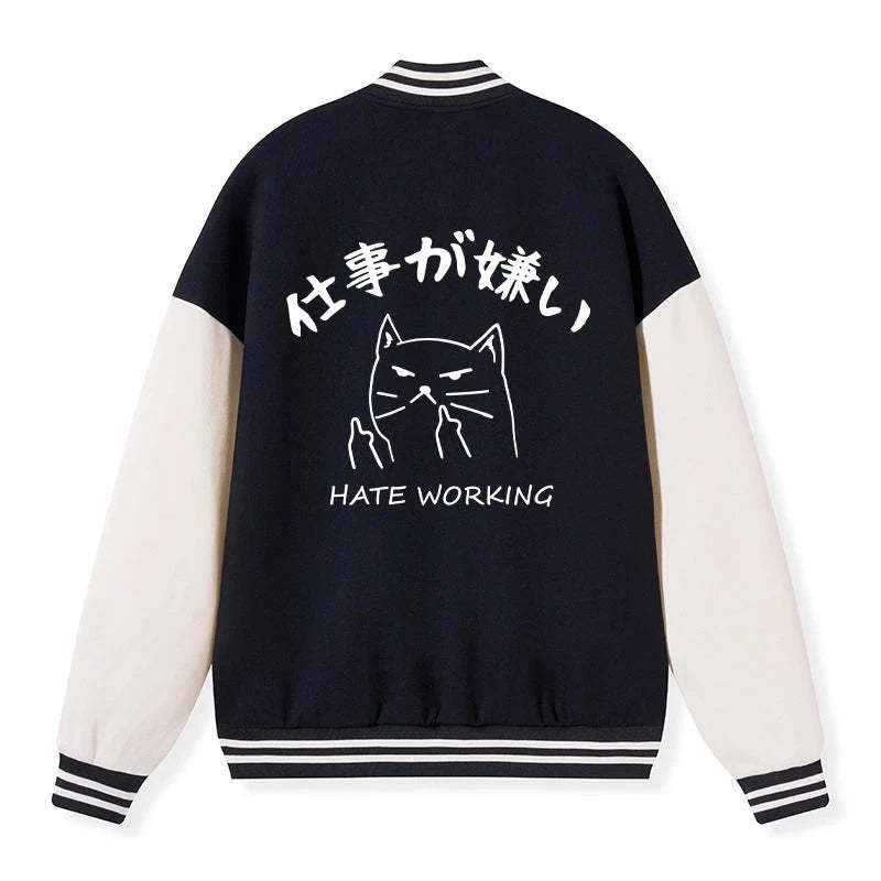 Tokyo-Tiger A Cat That Hates Work Embroidery Varsity Jacket-tokyo-tiger
