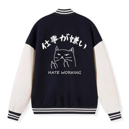 Tokyo-Tiger A Cat That Hates Work Embroidery Varsity Jacket-tokyo-tiger