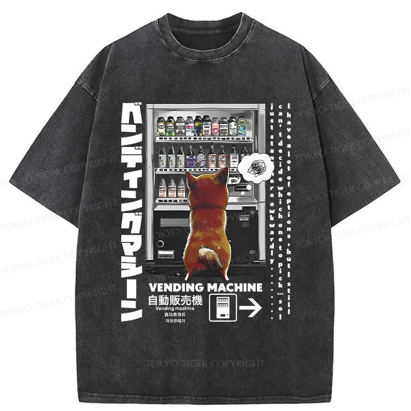Tokyo-Tiger Japanese Vending Machine Washed T-Shirt