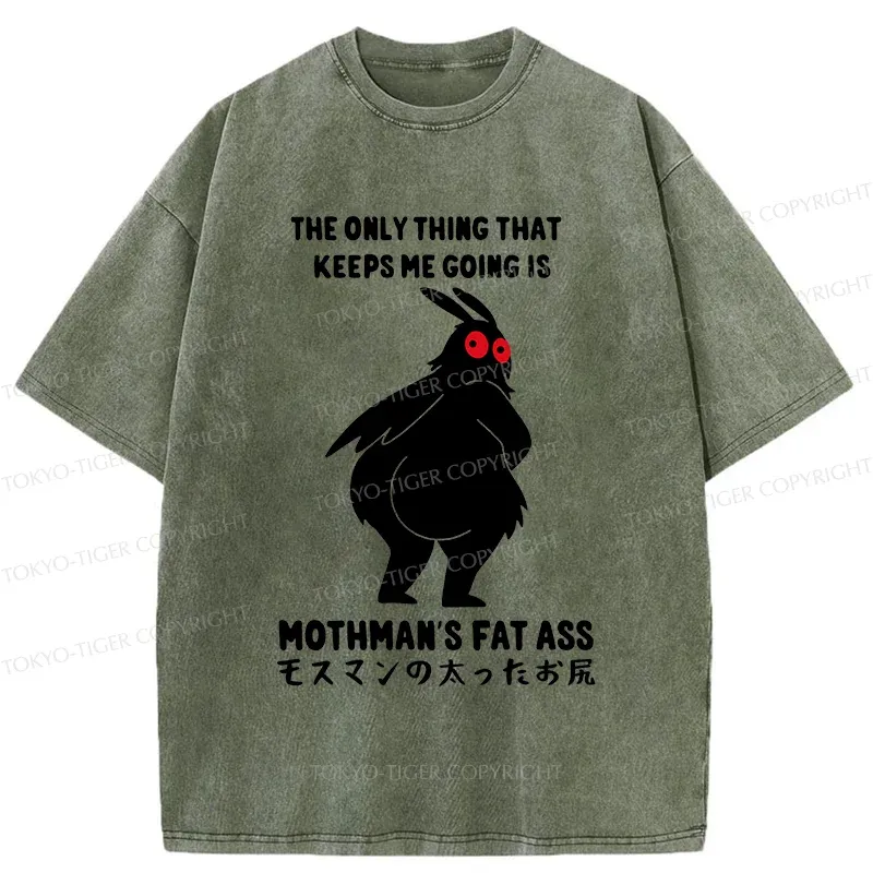 Tokyo-Tiger Funny Mothman Washed T-Shirt
