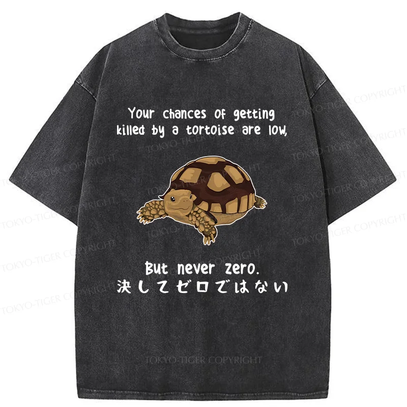 Tokyo-Tiger Funny Turtle Jokes Washed T-Shirt