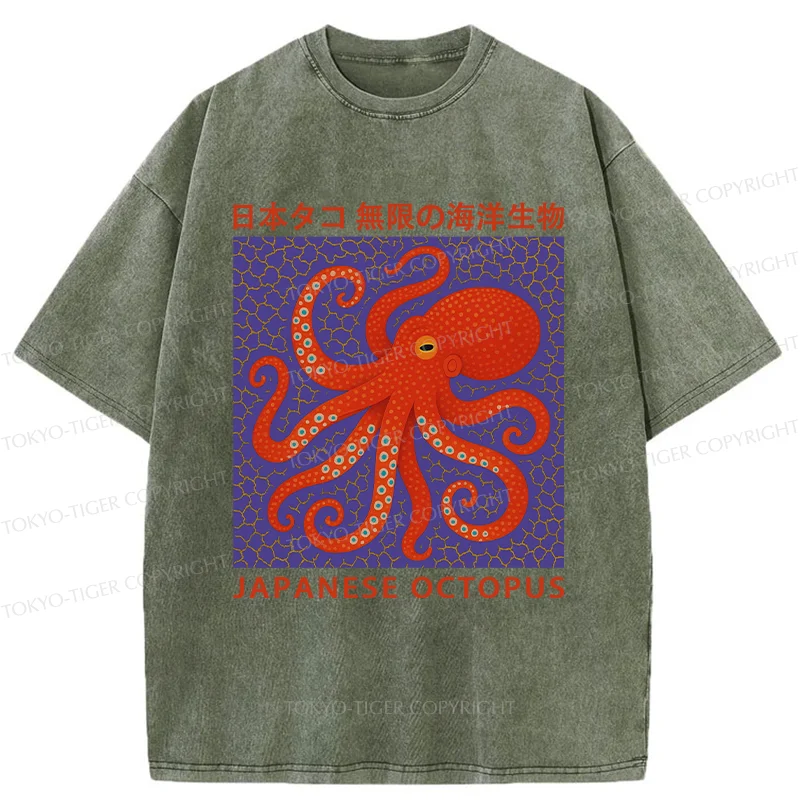 Tokyo-Tiger Retro Japanese Octopus Washed T-Shirt