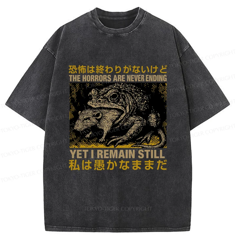 Tokyo-Tiger Frog Eat Mouse Washed T-Shirt