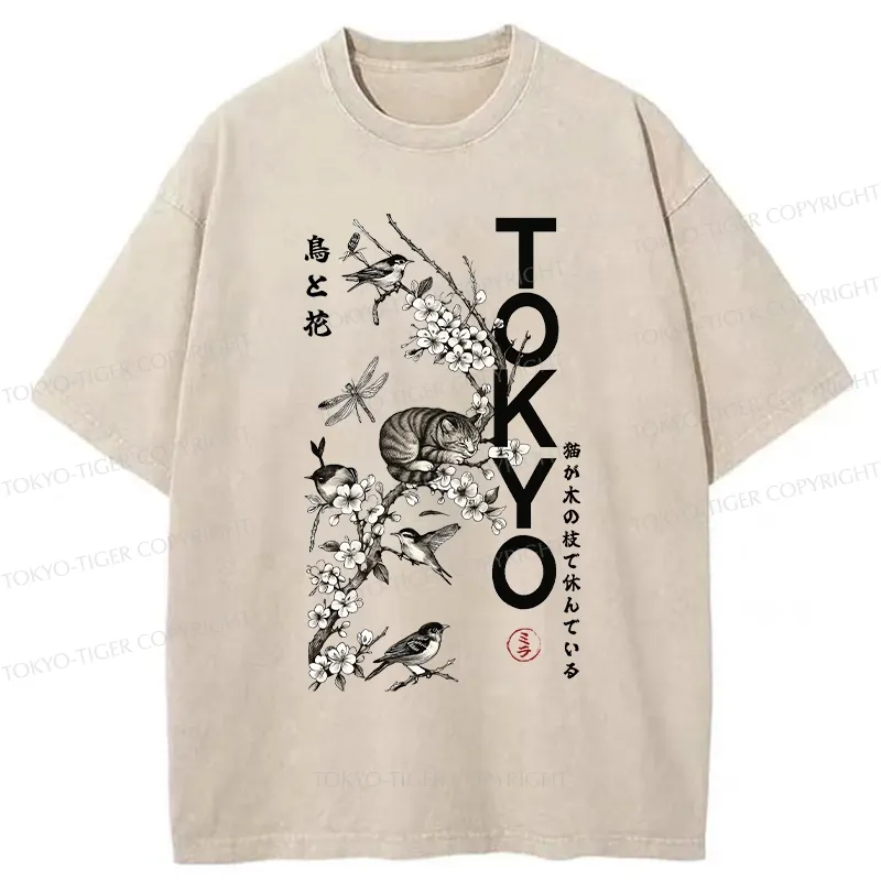 Tokyo-Tiger Cat Resting On A Branch Washed T-Shirt