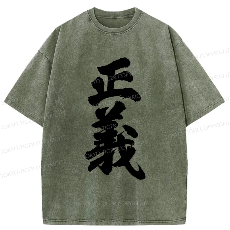 Tokyo-Tiger Justice Kanji Washed T-Shirt