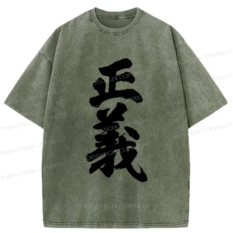 Tokyo-Tiger Justice Kanji Washed T-Shirt