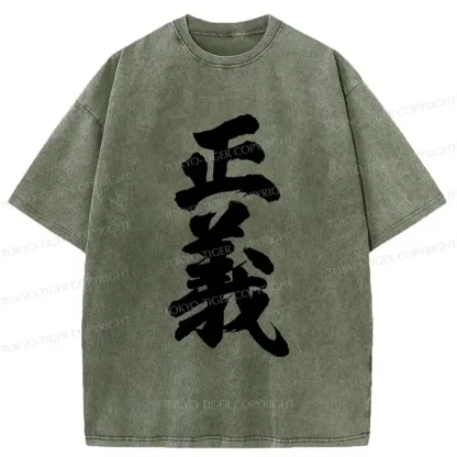 Tokyo-Tiger Justice Kanji Washed T-Shirt