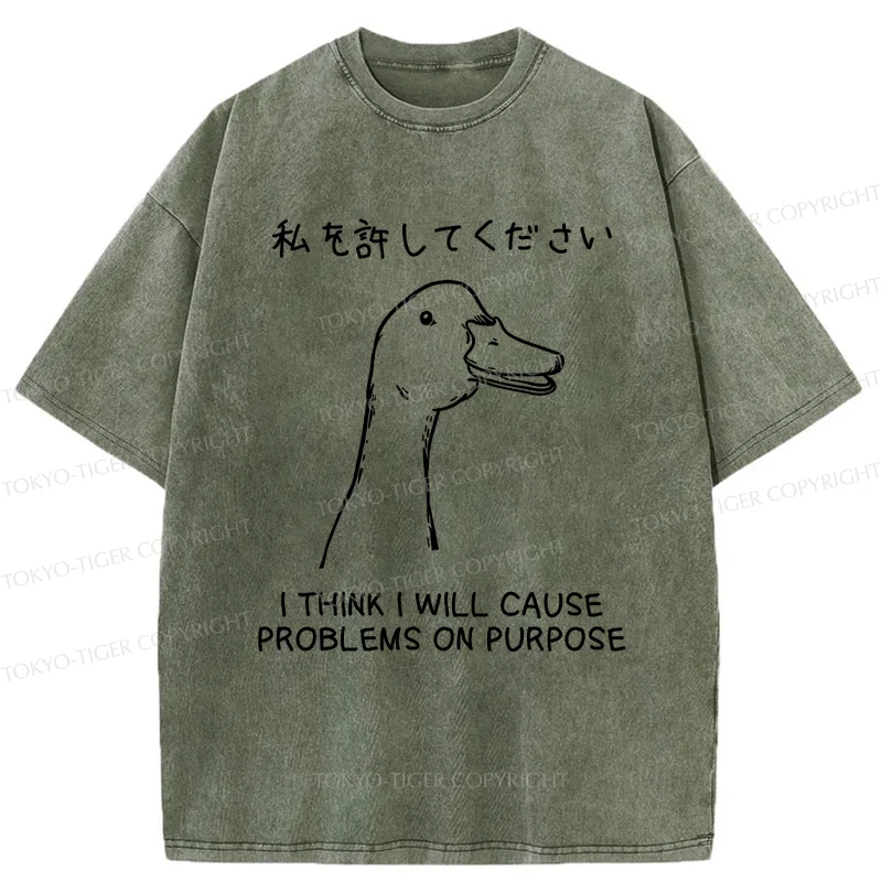 Tokyo-Tiger Stupid Goose Funny Washed T-Shirt