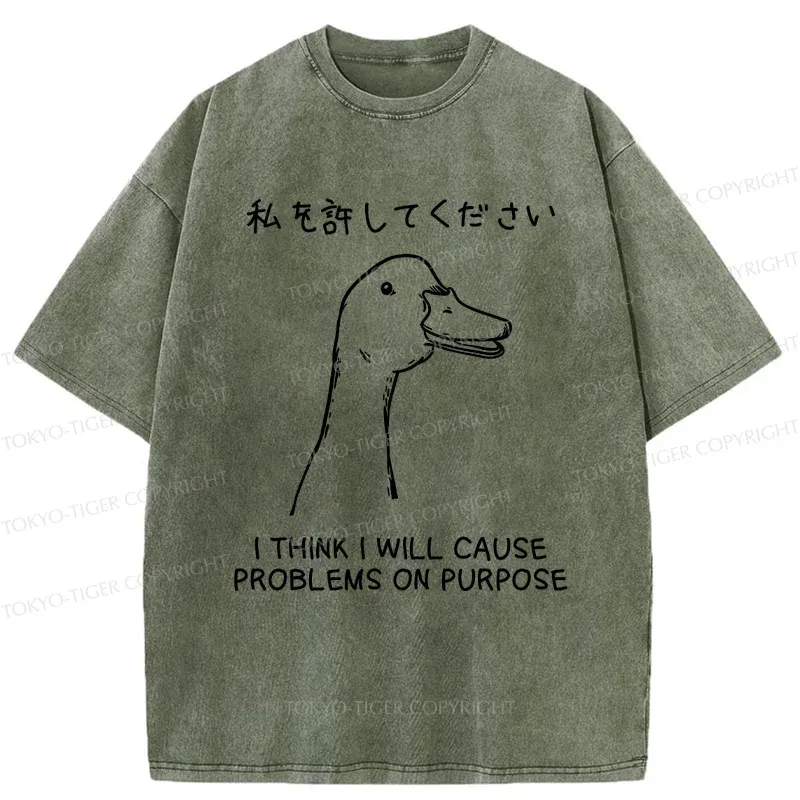 Tokyo-Tiger Stupid Goose Funny Washed T-Shirt