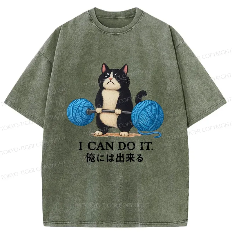 Tokyo-Tiger Cat Lifting Weight Washed T-Shirt