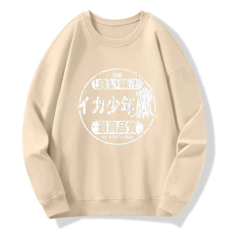 Tokyo-Tiger Ika Squid Boy Restaurant Sweatshirt