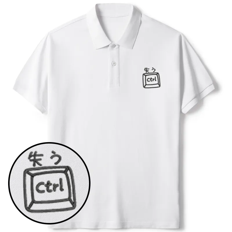 Tokyo-Tiger Funny Losing Control Embroidered Polo T-Shirt