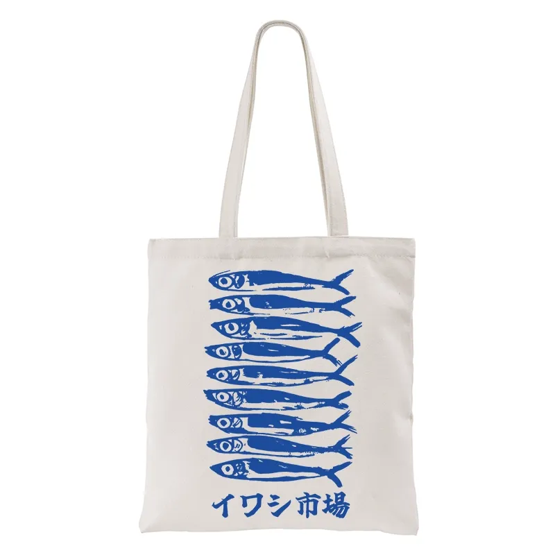 Tokyo-Tiger Sardine Market Tote Bag