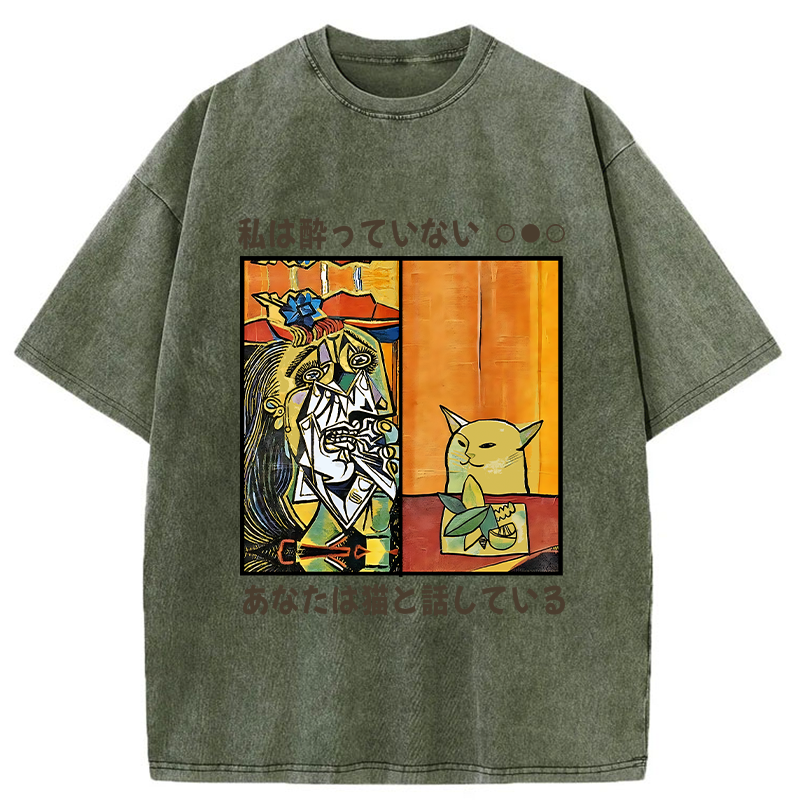 Tokyo-Tiger You're Talking To A Cat Washed T-Shirt