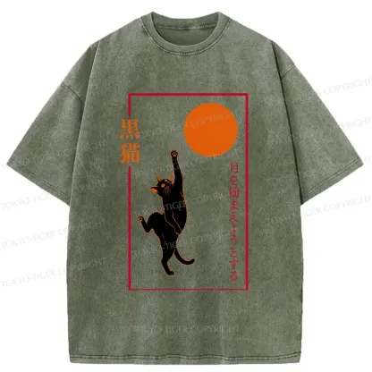 Tokyo-Tiger Cat Catching The Moon Washed T-Shirt