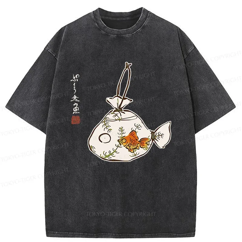 Tokyo-Tiger Vintage Carp Painting Washed T-Shirt