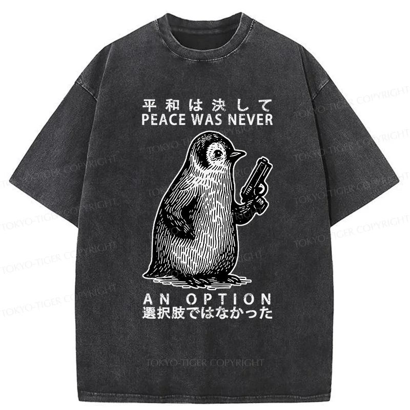 Tokyo-Tiger Penguin That Can't Choose Washed T-Shirt