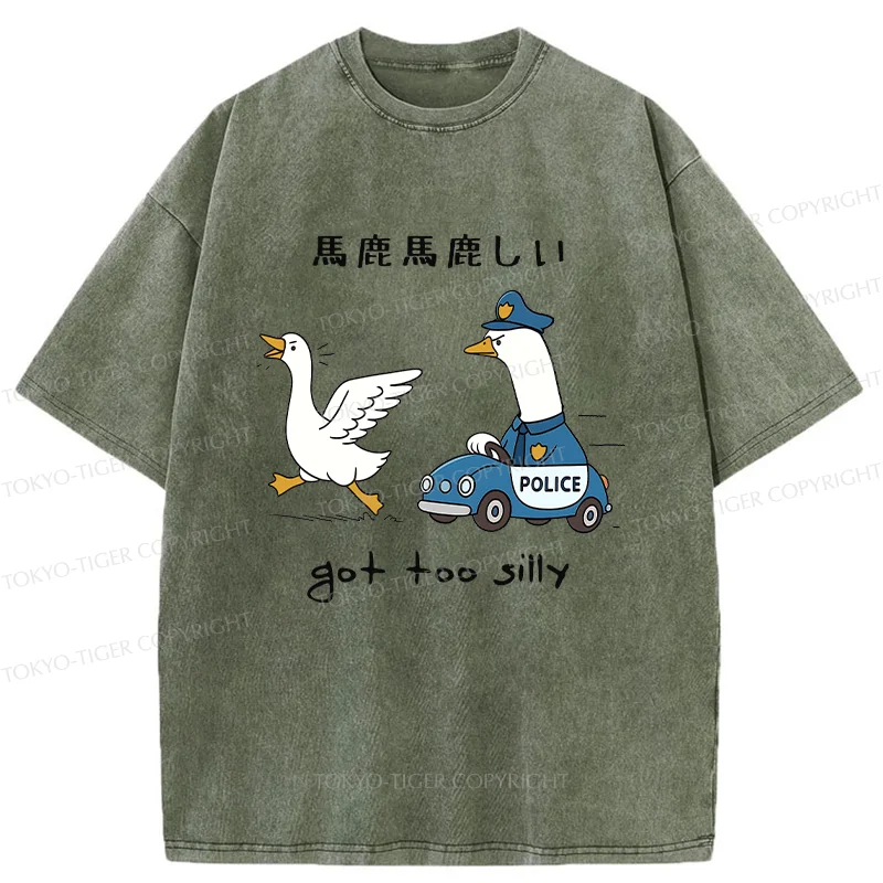 Tokyo-Tiger Stupid Geese Chasing Washed T-Shirt
