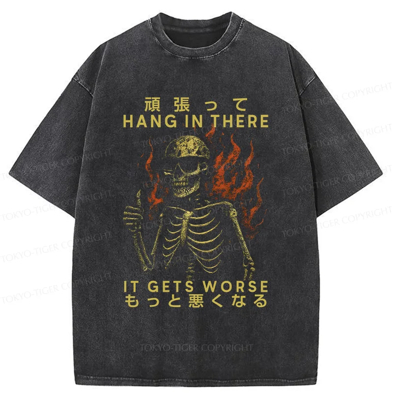 Tokyo-Tiger Skeletons Who Encourage Others Washed T-Shirt