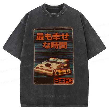 Tokyo-Tiger Vintage Japanese Items Washed T-Shirt