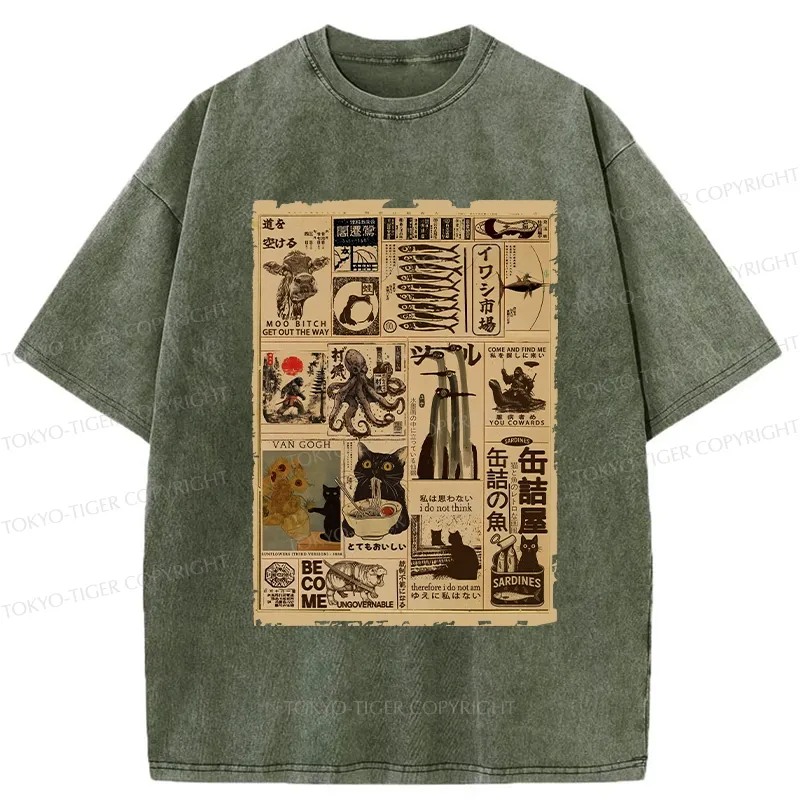 Tokyo-Tiger Vintage Animal Pictorial Washed T-Shirt