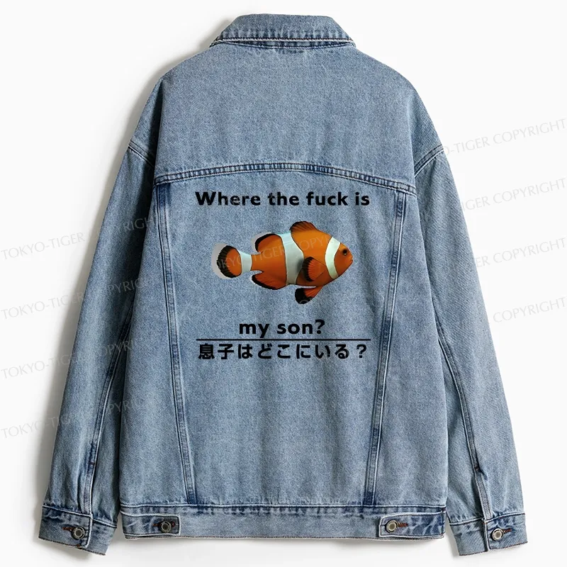 Tokyo-Tiger Fish Looking For Son Jean Jacket