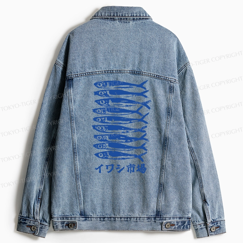 Tokyo-Tiger Sardine Market Jean Jacket
