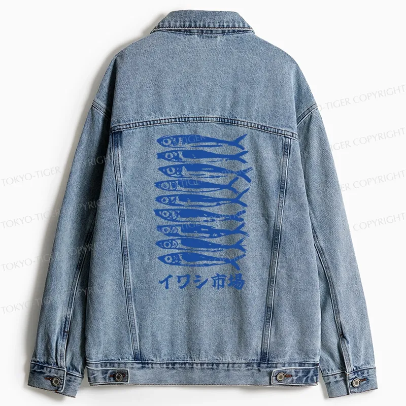 Tokyo-Tiger Sardine Market Jean Jacket