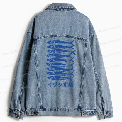 Tokyo-Tiger Sardine Market Jean Jacket