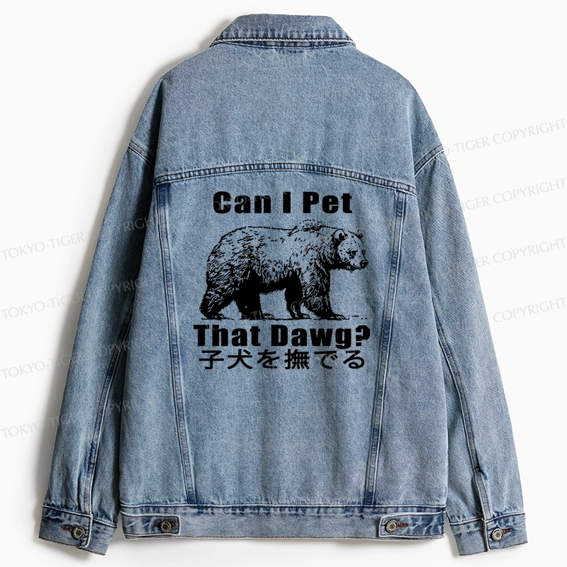 Tokyo-Tiger Pet The Bear Jean Jacket