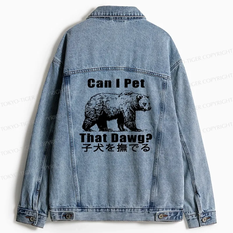 Tokyo-Tiger Pet The Bear Jean Jacket