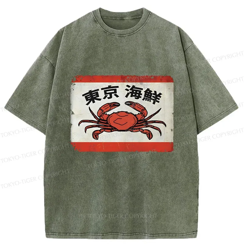 Tokyo-Tiger Tokyo Seafood Washed T-Shirt