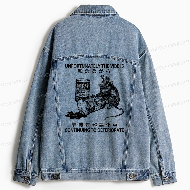 Tokyo-Tiger The Vibe Is Continuing To Deteriorate Jean Jacket