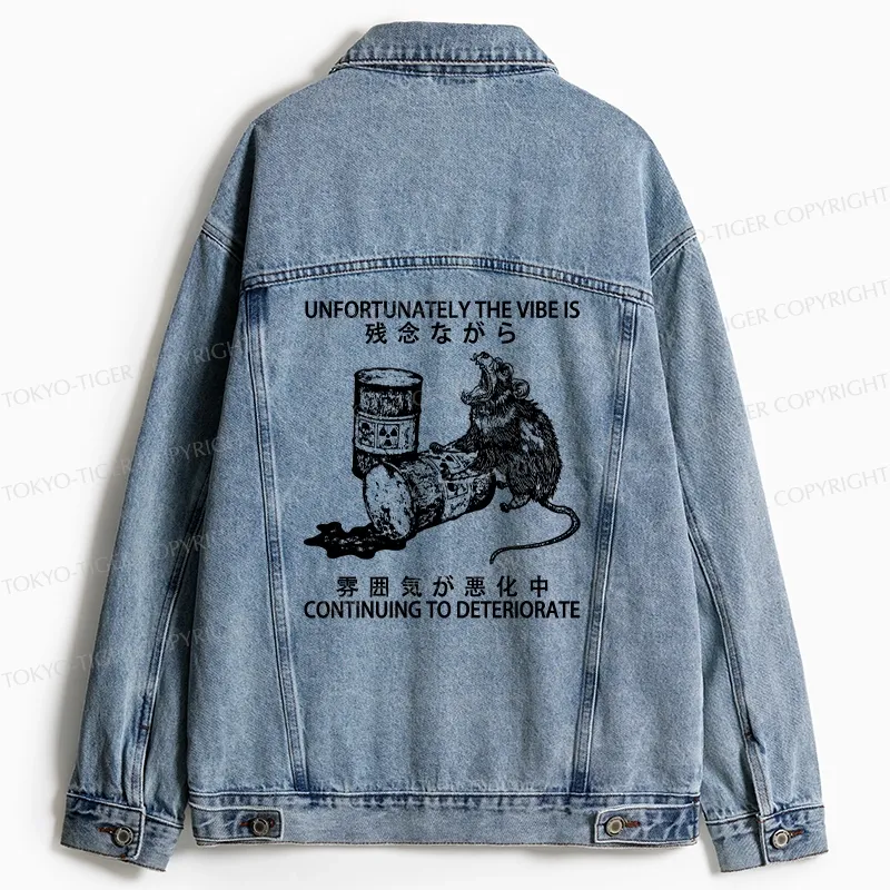 Tokyo-Tiger The Vibe Is Continuing To Deteriorate Jean Jacket