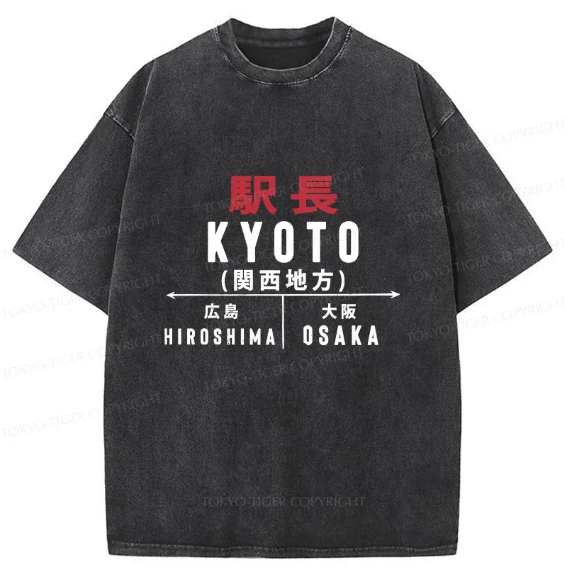 Tokyo-Tiger Kyoto Station Washed T-Shirt